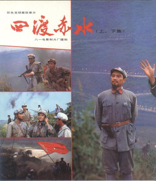 假身份证尼泊尔假